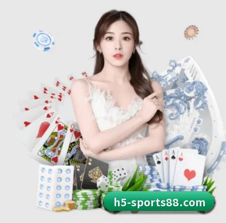 88体育 APP 界面